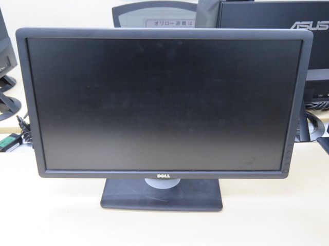 DELL 液晶ディスプレイ U2312HMt