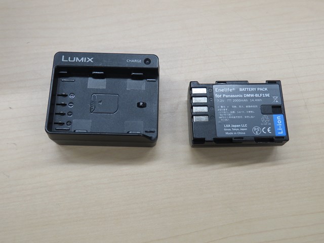 Panasonic バッテリーチャージャー DMW-BTC13＋バッテリー DMW-BLF19E